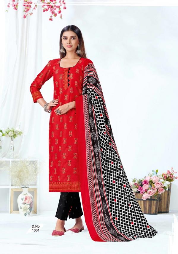 Sc Gulzar Vol-1 – Dress Material